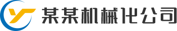 ob欧宝体育中国有限公司官网
